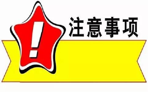 這幾個螺桿空壓機耗材超時使用的危害，你知道嗎?